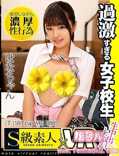 h_1338kbsvr00004