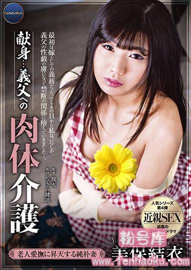 h_1345gnax00005