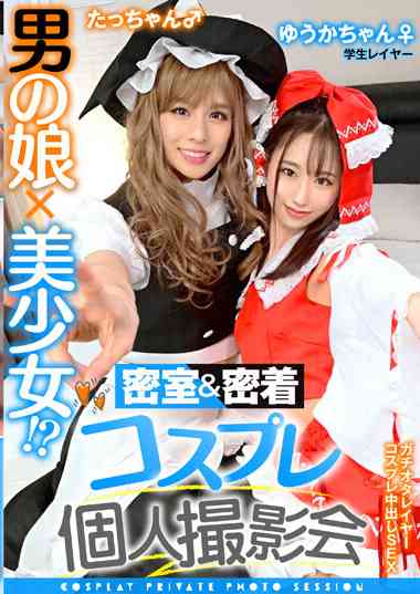 h_1350tmgv00012