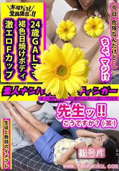 h_1350vov00018