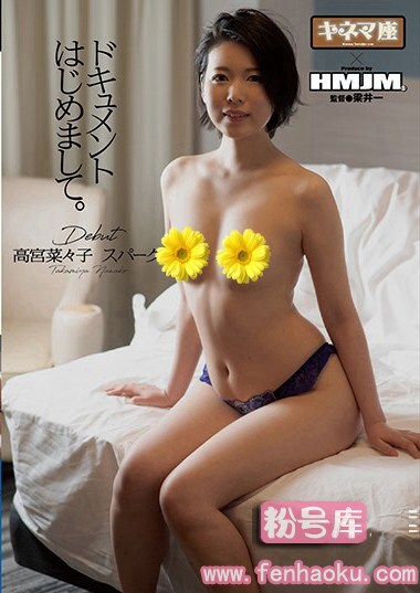 h_1352knmd00028