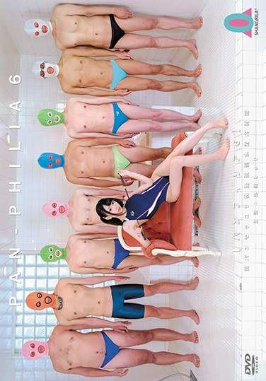 h_1384sgld009