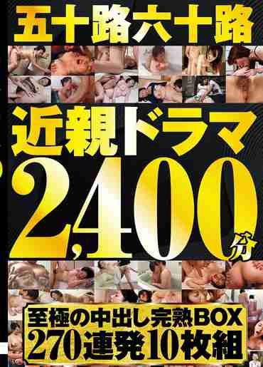 h_1386dinm00827