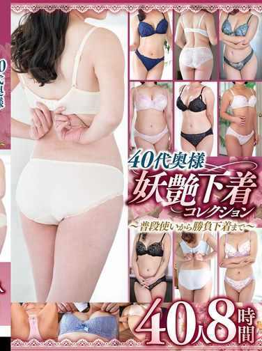h_1386dinm00845