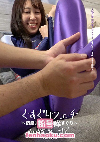 h_1416ad00426