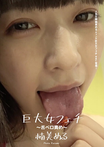h_1416ad00669