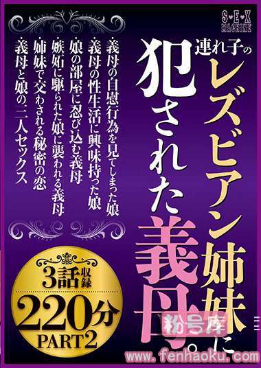 h_1422semm00004