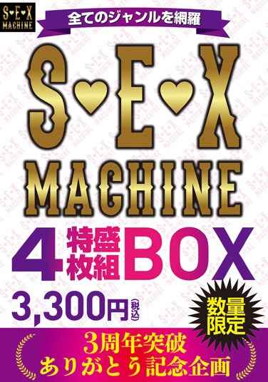 h_1422tpibox1