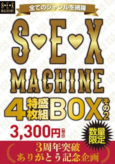 h_1422tpibox2