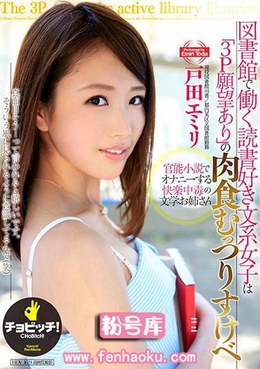 h_1435bth00051