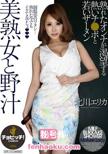 h_1435bth00094