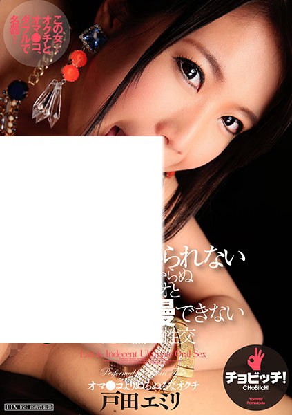 h_1435bth00168