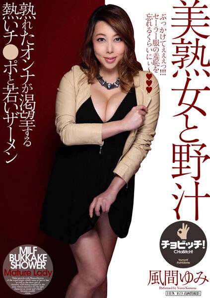 h_1435bth00209