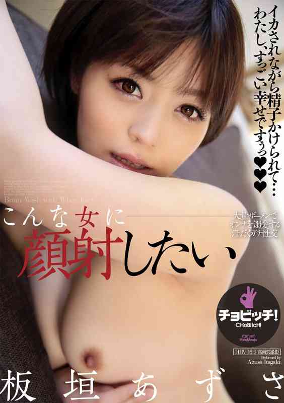 h_1435bth00293