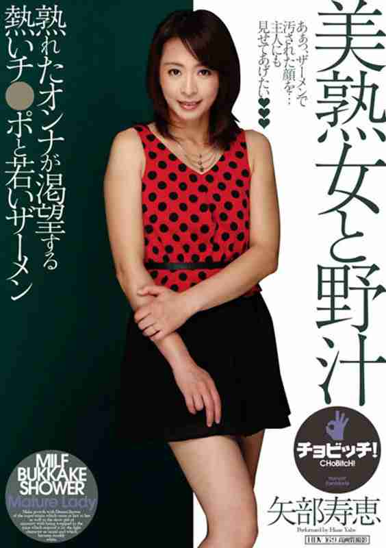 h_1435bth00296