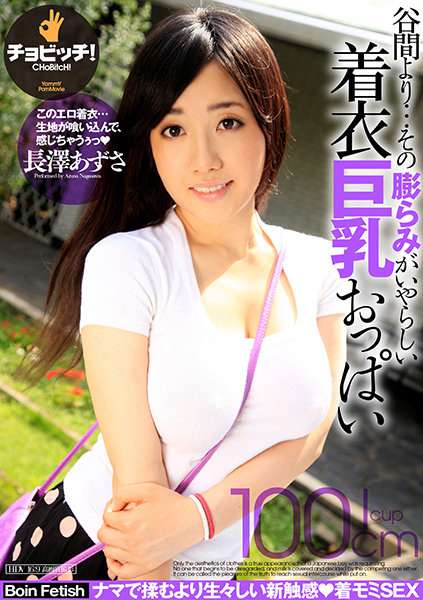 h_1435clo00169
