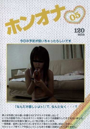 h_143amaban00005