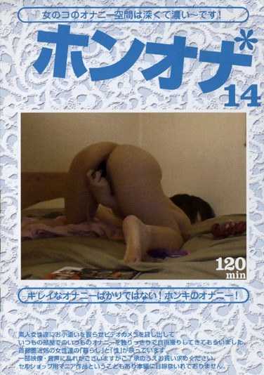 h_143amaban00014