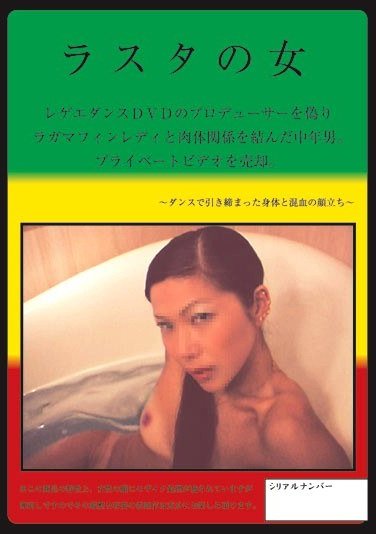 h_143zzz00013