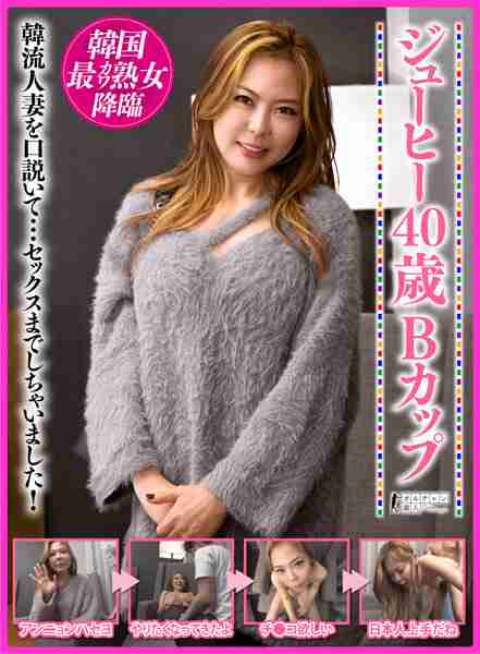 h_1450osst00032