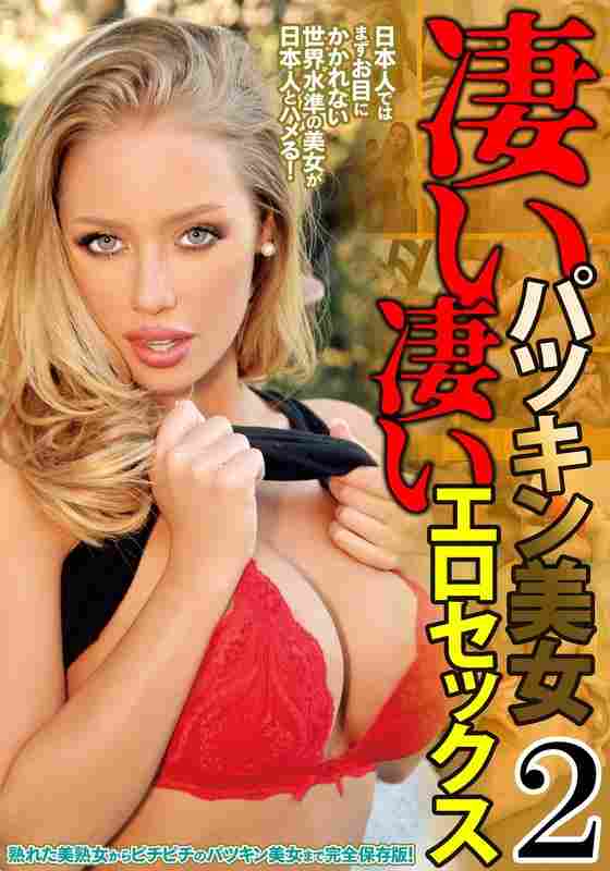 h_1454hust04302