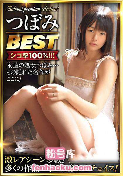 h_1454ikst00005