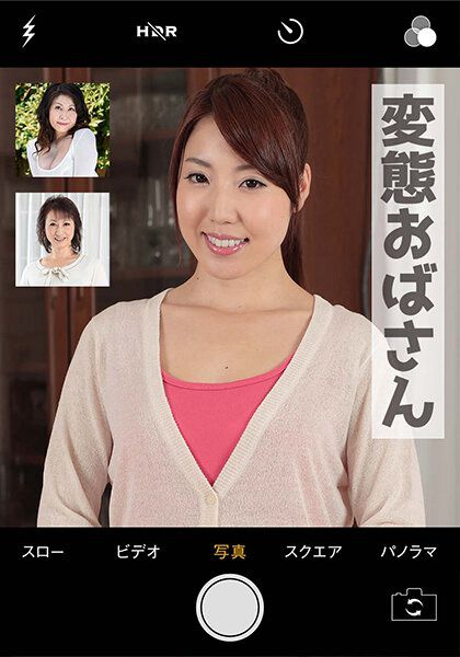 h_1454mcsf45002