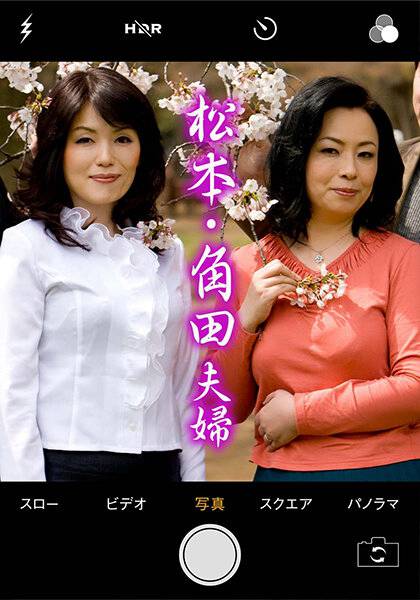 h_1454pasf20701