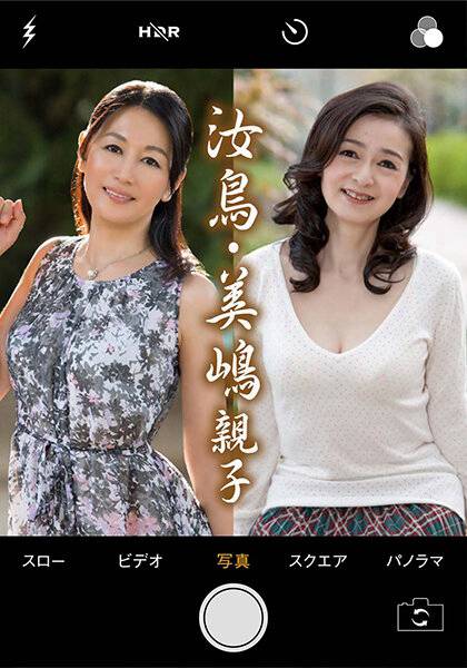 h_1454pasf21104