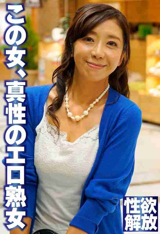 h_1454sgsr35801