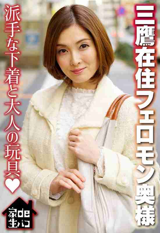 h_1454sgsr35904