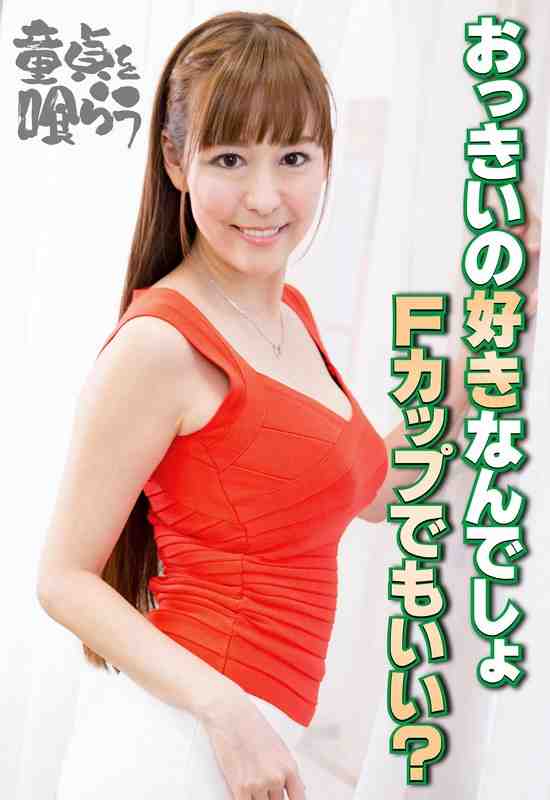 h_1454sgsr36106
