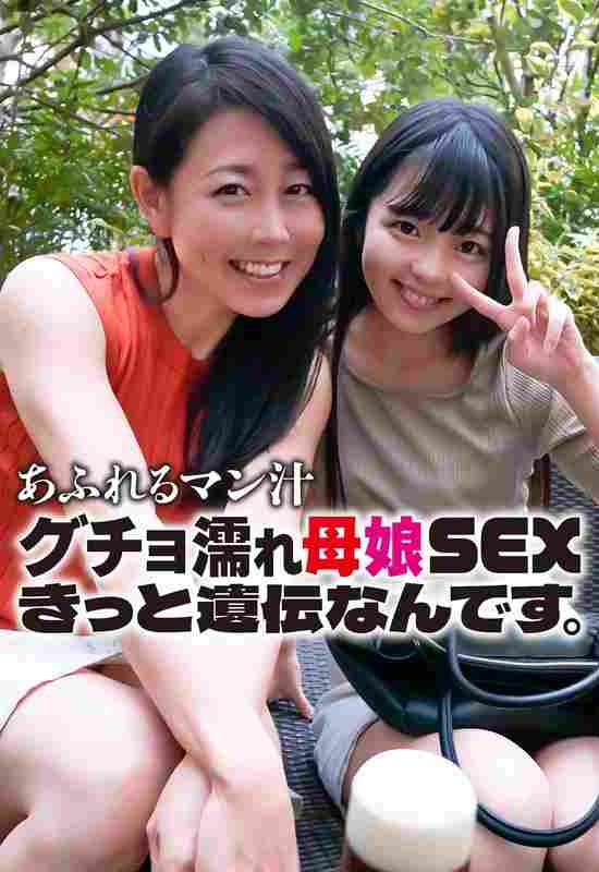 h_1454sgsr36201