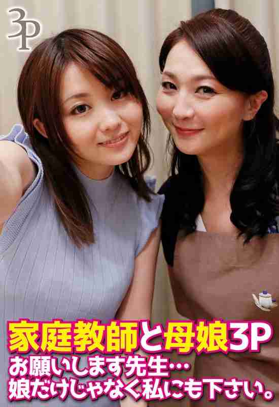 h_1454sgsr36205