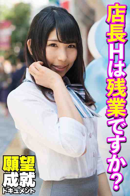 h_1454sgsr36803