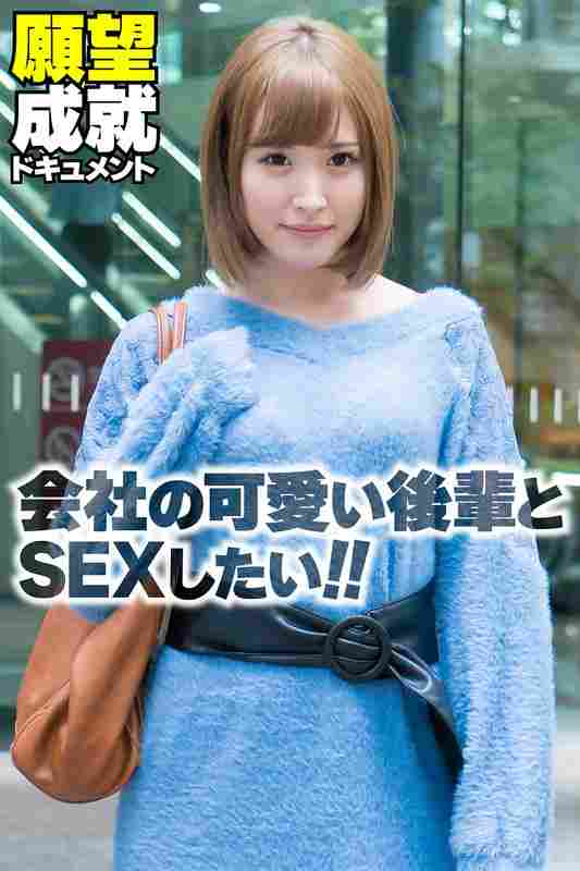 h_1454sgsr36805