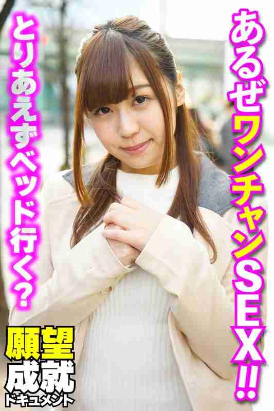 h_1454sgsr36806