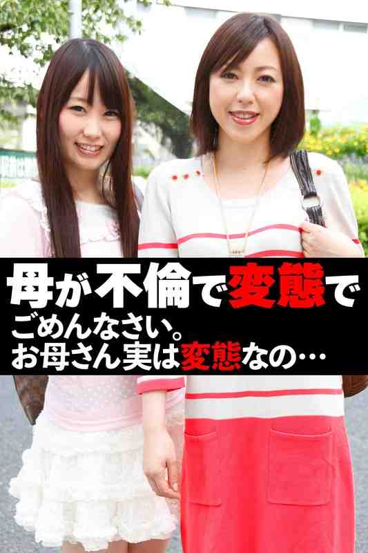 h_1454sgsr37001