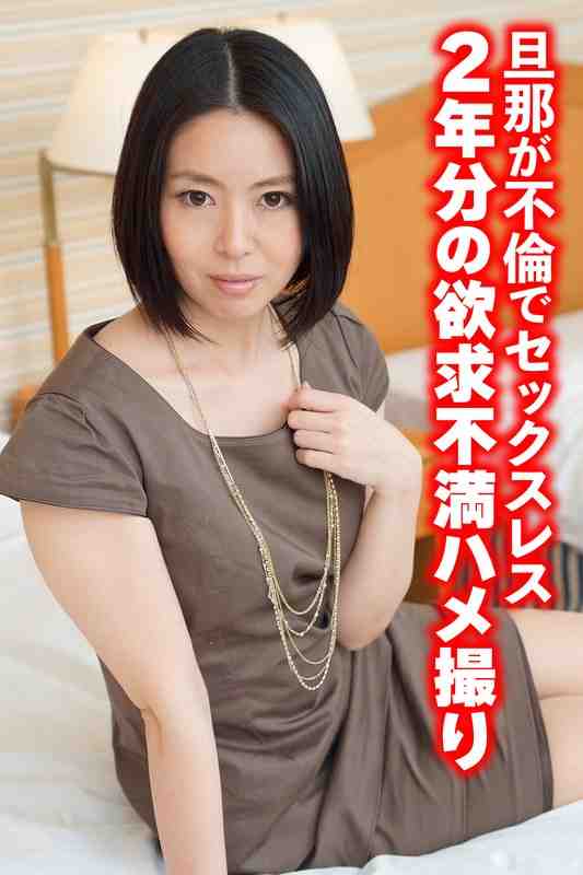 h_1454sgsr37005