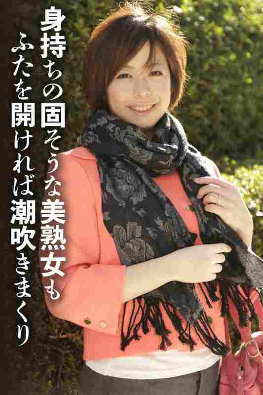 h_1454sgsr37006