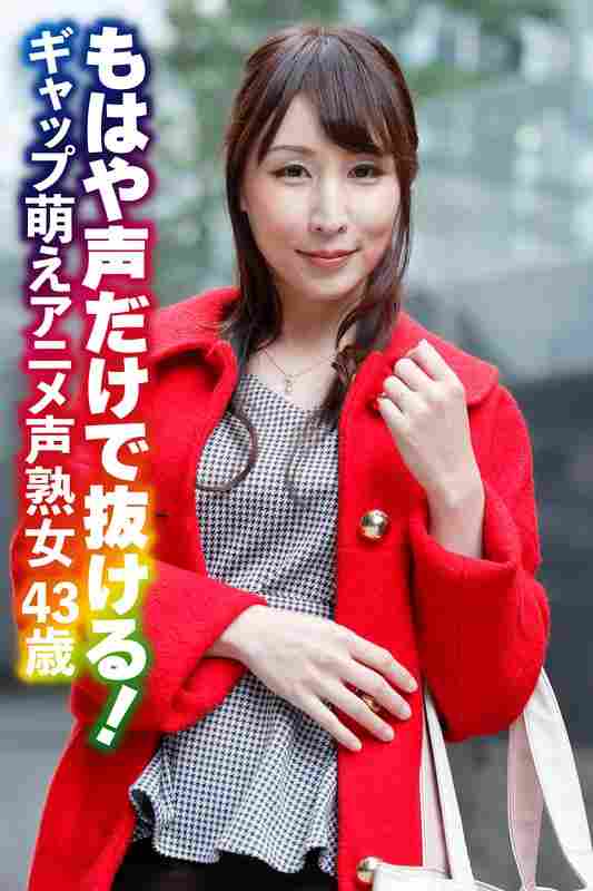 h_1454sgsr37102