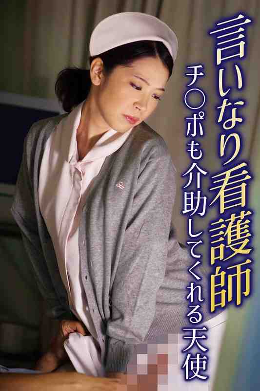 h_1454sgsr37301