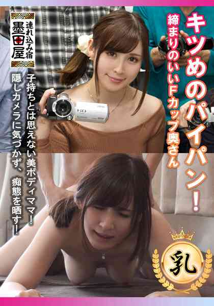 h_1454smdy00056