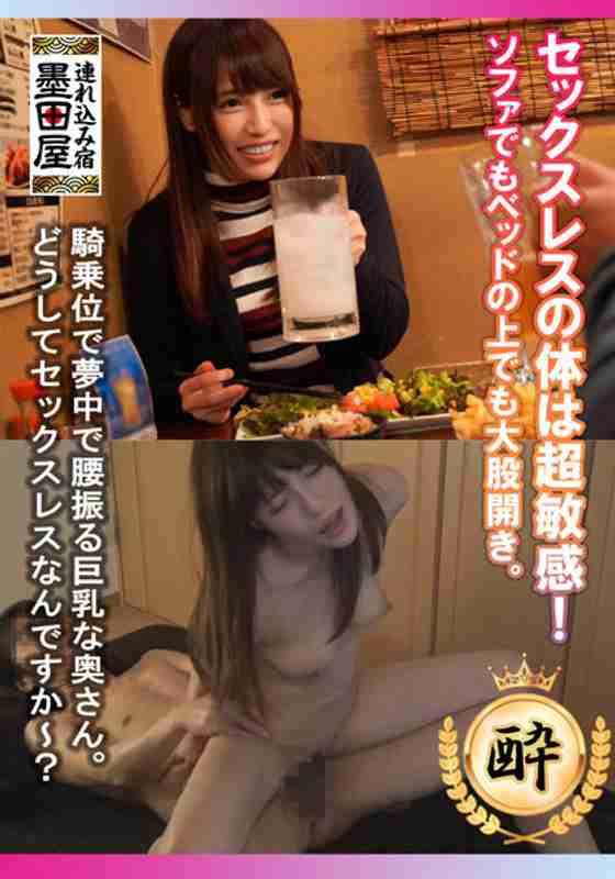 h_1454smdy00079