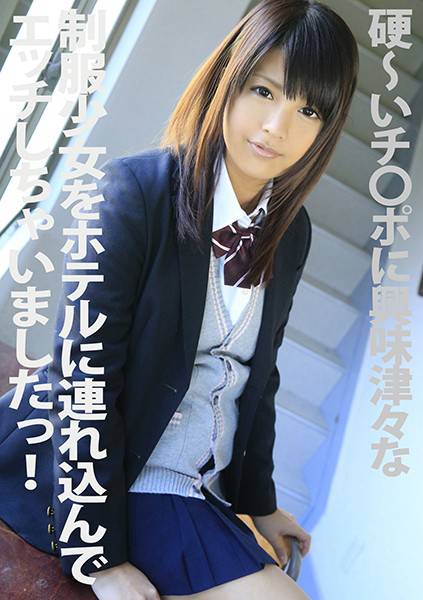 h_1462com00092