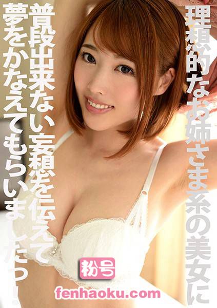 h_1462com00113