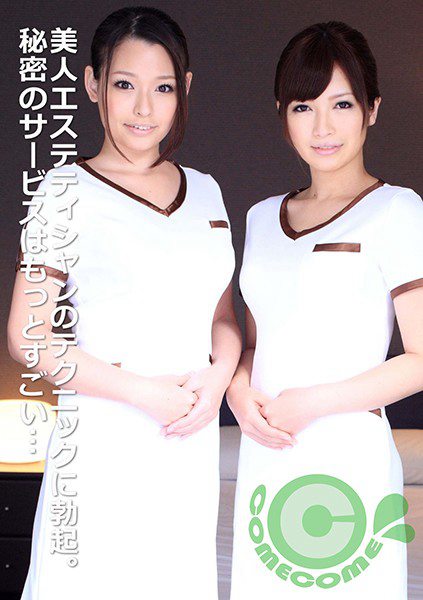 h_1462com00159