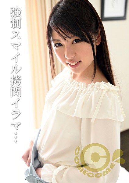 h_1462com00161