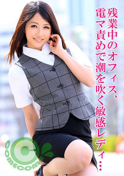h_1462com00166