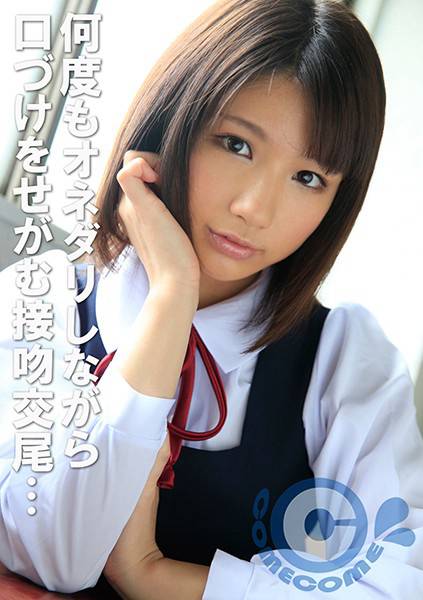 h_1462com00172
